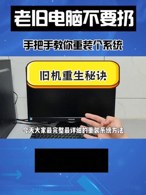 puppy linux安装_安装linux系统_安装linux装多块硬盘
