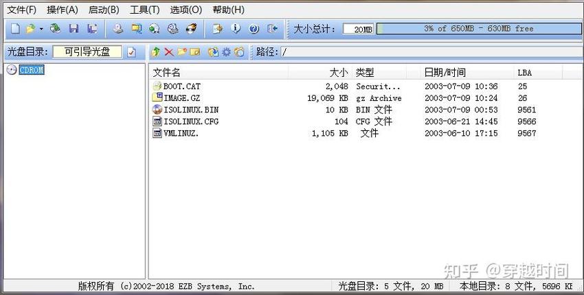 puppy linux安装_安装linux装多块硬盘_安装linux系统