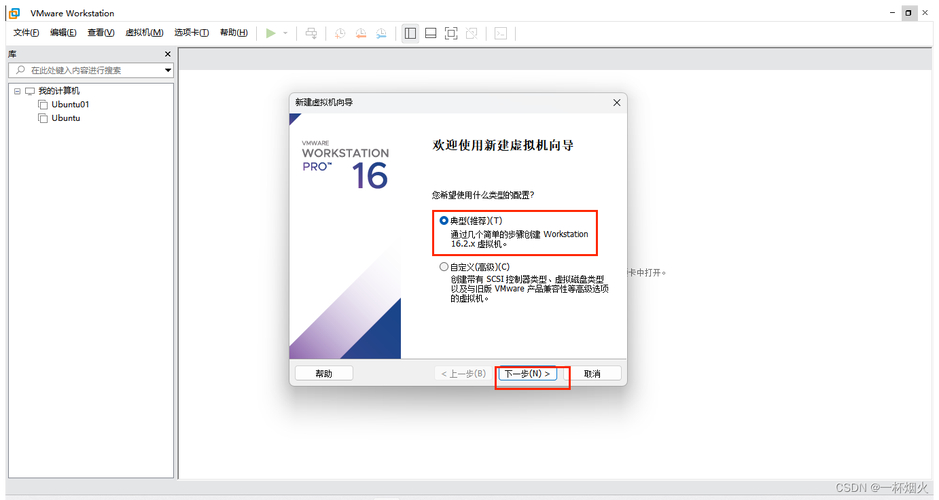 服务器系统linux_linux服务器的作用_服务器系统linux系统