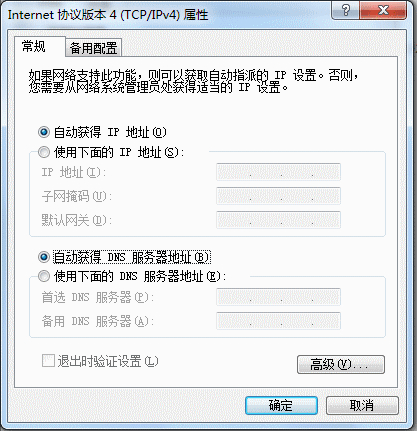 虚拟机上安装服务器_linux虚拟机 安装dhcp服务器_虚拟机安装服务器操作系统