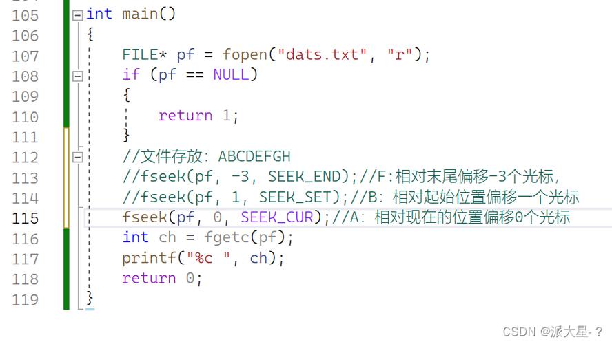 linux c fseek_linux c fseek_linux c fseek