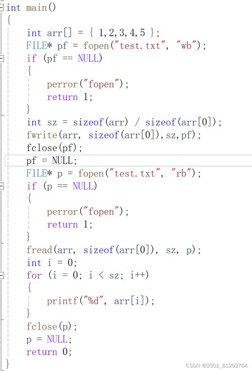 linux c fseek_linux c fseek_linux c fseek