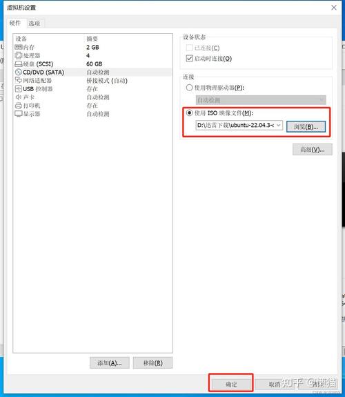 linux使用入门_入门使用UT33万用表好用吗_linux新手入门