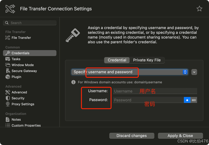 桌面连接网络的图标不见了_桌面连接器_xshell连接linux桌面