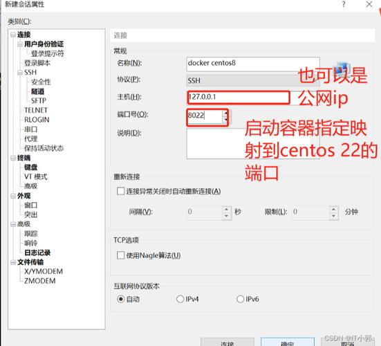 应用部署模式有哪些_docker部署web应用_应用部署架构