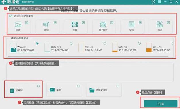 磁盘占用linux_磁盘够用却提示磁盘不足_linux磁盘不够用
