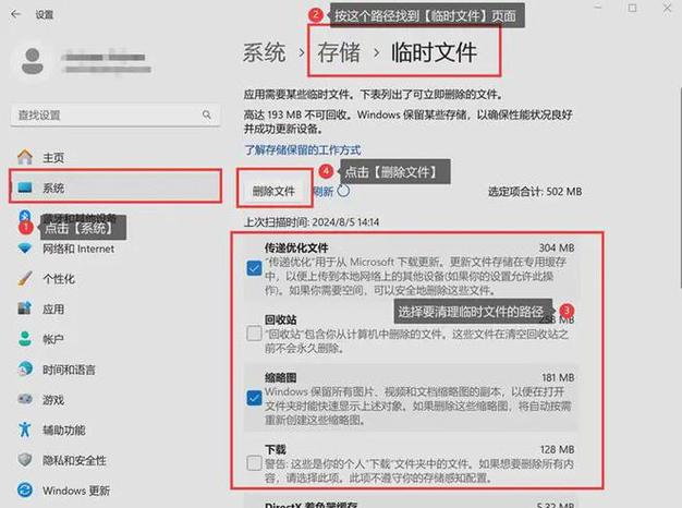 linux磁盘不够用_磁盘占用linux_磁盘够用却提示磁盘不足