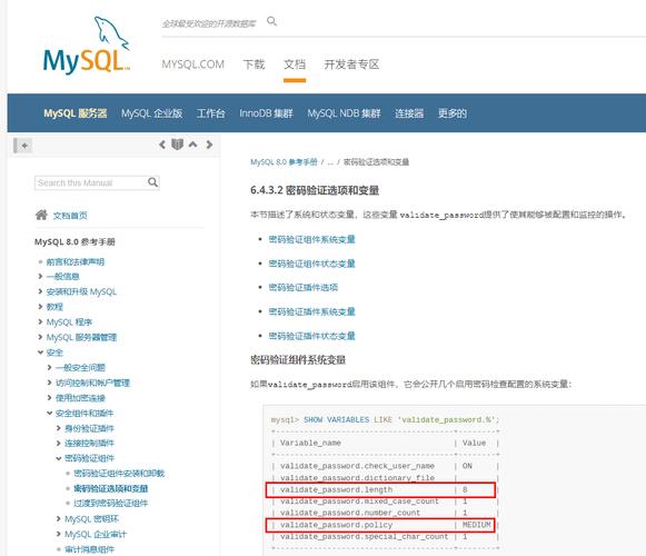 linux安装infer_安装mysql5.7_linux安装mysql5.0
