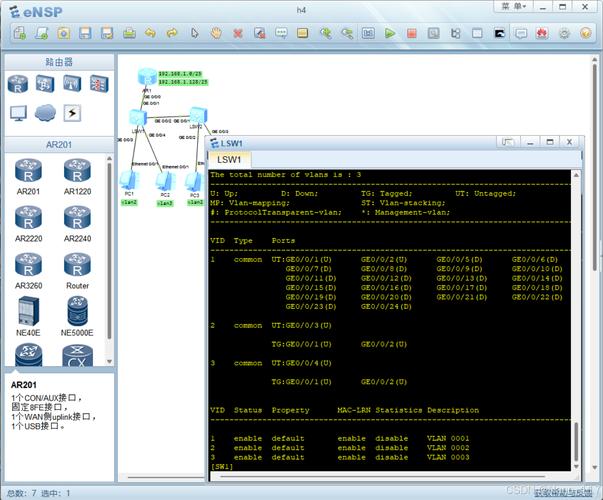 linux虚拟机 安装dhcp服务器_使用虚拟机安装linux_虚拟机linux安装常见问题