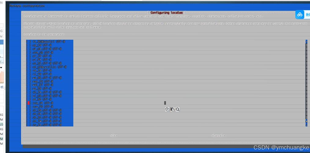系统linux好用吗_系统linux怎么安装_linux 系统ibus
