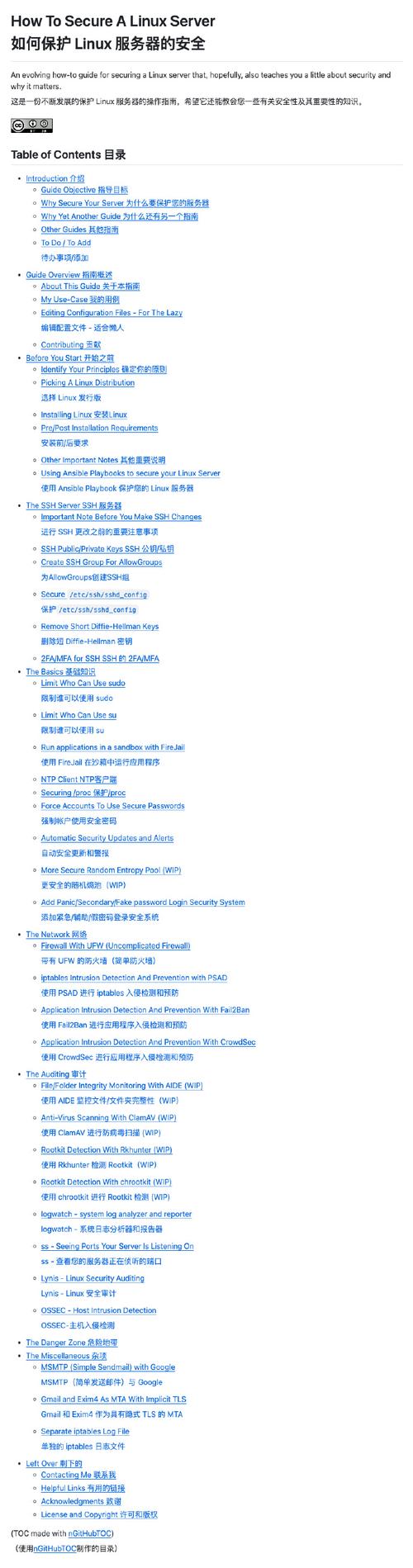 删除电脑系统更新安装包_电脑怎么删除linux系统_删除电脑系统文件会怎么样