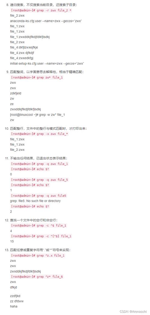 电脑怎么删除linux系统_删除电脑系统更新安装包_删除电脑系统文件会怎么样