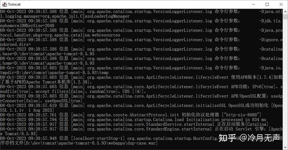 tomcat9.0中文乱码_tomcat解决中文乱码_linux tomcat中文乱码