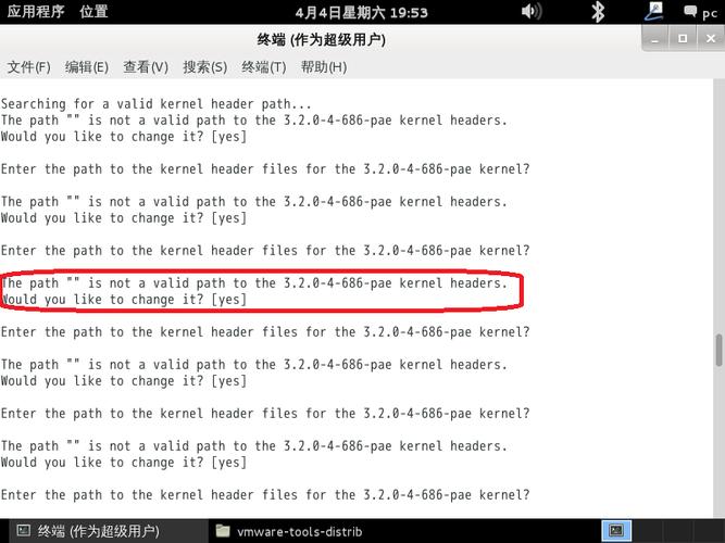 linux发行版本号查看_linux发行版本 查看_linux查看发行版信息