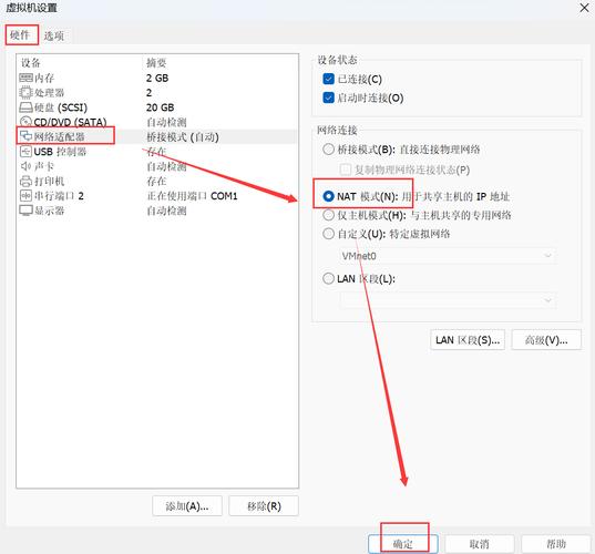 查看版本系统_linux操作系统查看版本_查看linux系统版本