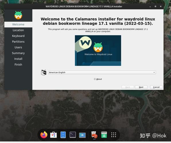 linux蓝牙服务_linux启动默认打开蓝牙_linux蓝牙配置文件