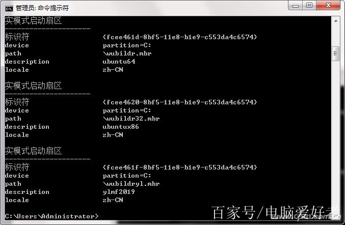 硬盘安装Ubuntu_linux 硬盘安装ubuntu_linux 硬盘安装ubuntu