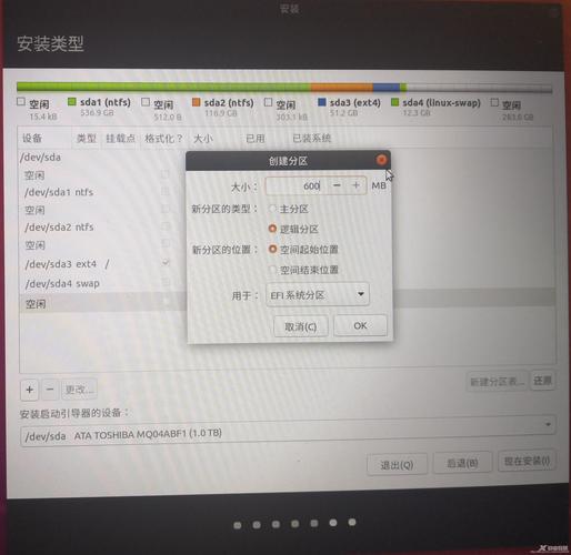 linux 硬盘安装ubuntu_硬盘安装Ubuntu_linux 硬盘安装ubuntu