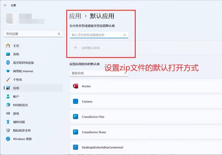 解压linux命令tar_linux 7zip 解压_解压linuxzip