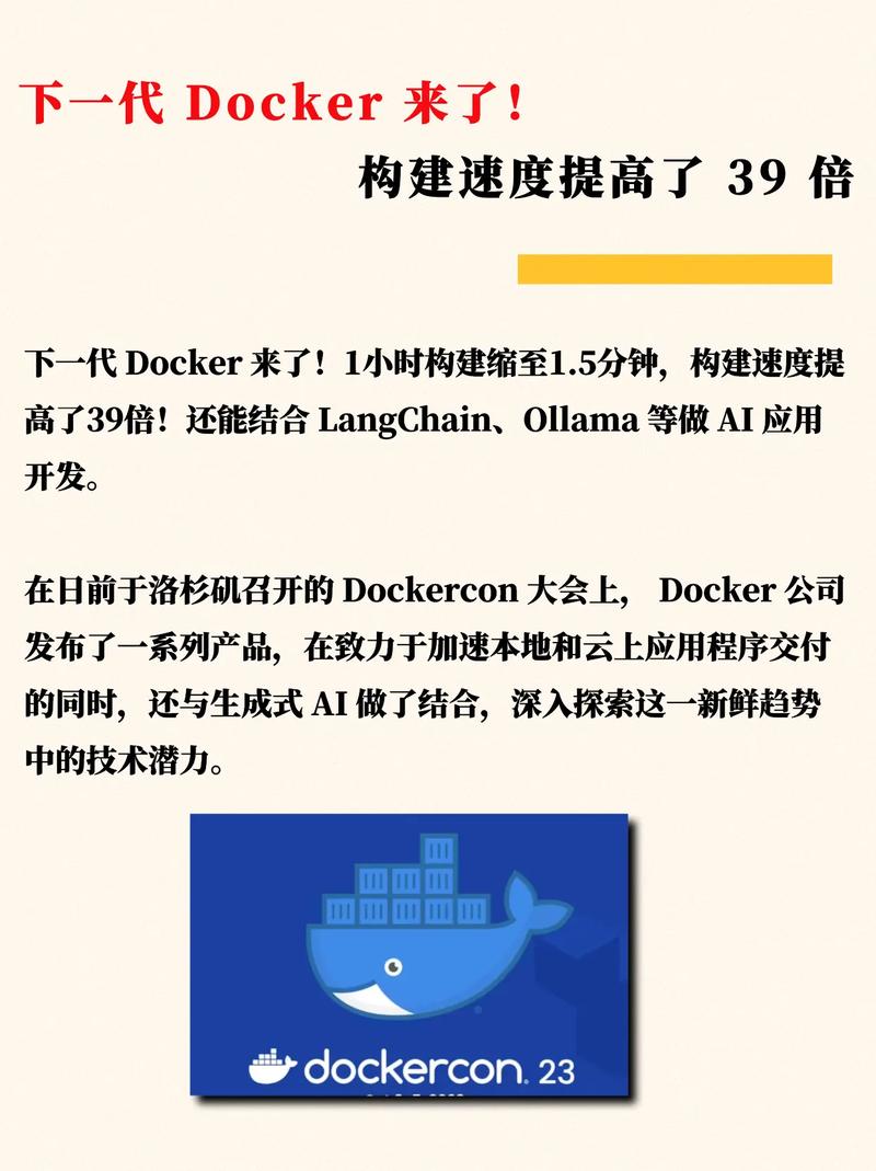 国内docker无法拉取_国内 docker_国内docker再次封了