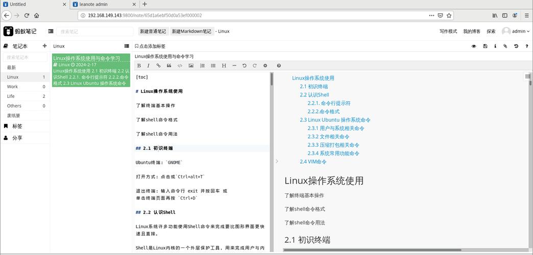 容器docker下载_容器 docker_容器docker正确发音