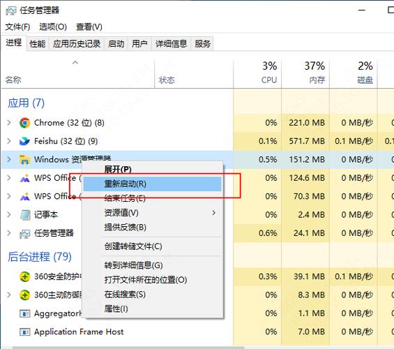 远程桌面命令_远程桌面连接_xmanager 远程linux桌面