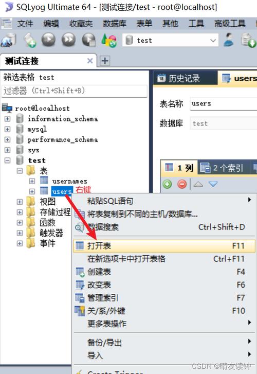 使用时间_sqlpluslinux_linux使用sqlplus