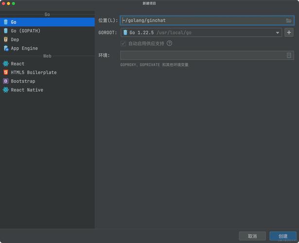 开发程序语言_linux开发exe程序_开发程序的过程主要步骤