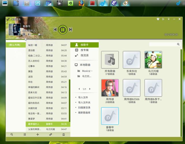 深度linux系统下载_深度linux怎么安装软件_深度linux安装安卓应用
