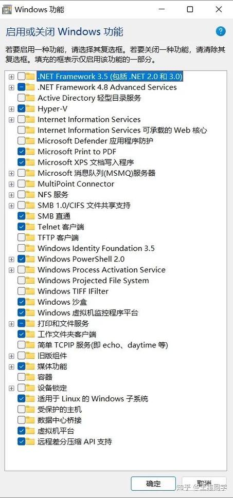 虚拟机Linux安装教程_虚拟机Linux怎么设置中文_kali linux 虚拟机