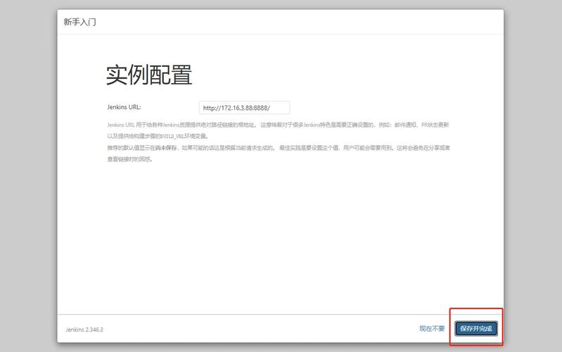 linux docker使用_linux docker使用_linux docker使用