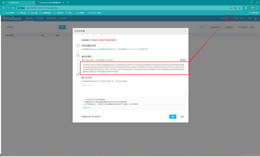 linux docker使用_linux docker使用_linux docker使用