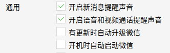 linux docker使用_linux docker使用_linux docker使用