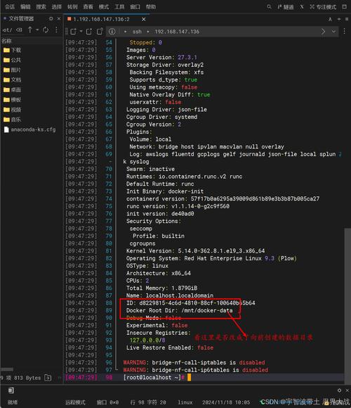 linux docker使用_linux docker使用_linux docker使用