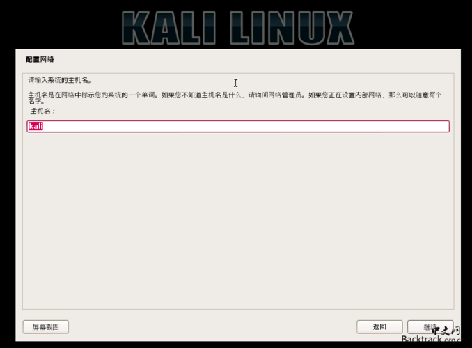 奶瓶linux系统下载_奶瓶下载安装手机版_奶瓶app下载安装