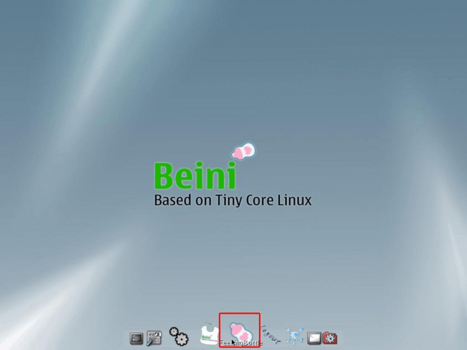 奶瓶下载安装手机版_奶瓶app下载安装_奶瓶linux系统下载