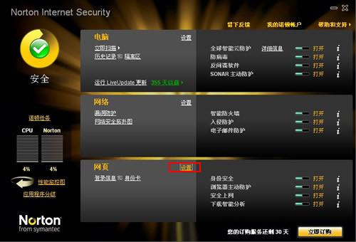 奶瓶app下载安装_奶瓶linux系统下载_奶瓶下载安装手机版
