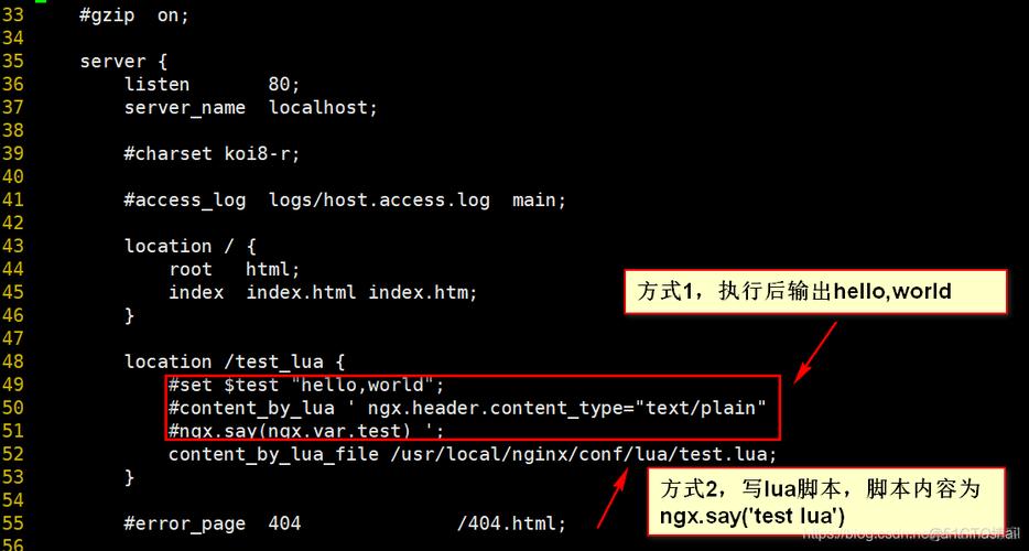 执行文件后缀_linux执行sh文件_执行文件是什么意思