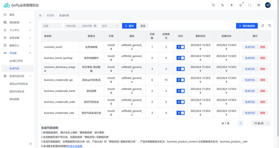 linux支持哪些文件系统_linux支持文件系统_linux支持哪些文件系统