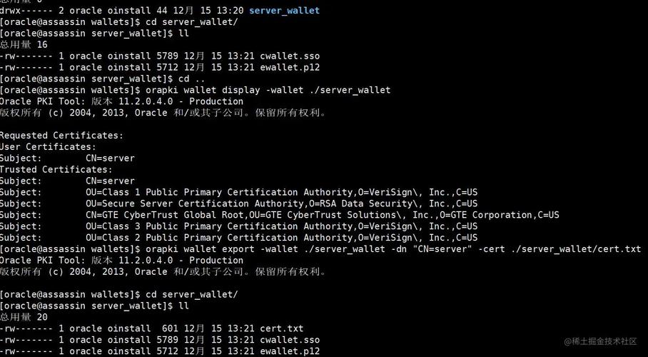 oracle客户端下载地址_oracle linux 客户端下载_oracle客户端下载