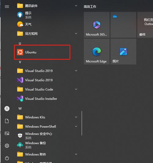 安装软件linux_linux怎么安装exe软件_安装软件需要多长时间