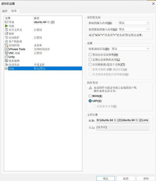 安装软件linux_linux怎么安装exe软件_安装软件需要多长时间