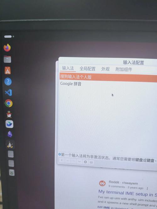 linux怎么安装exe软件_安装软件需要多长时间_安装软件linux