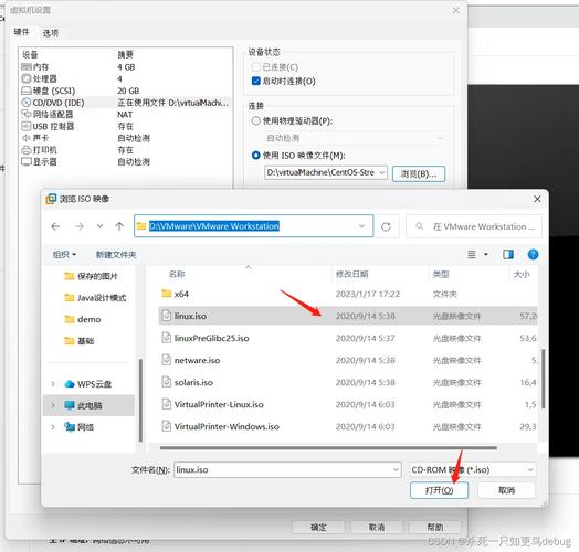 带vmwaretools的镜像centos_镜像带驱动吗_镜像带描写月亮的诗歌有什么