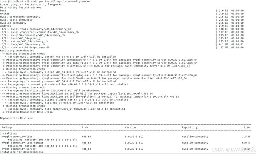 镜像带描写月亮的诗歌有什么_镜像带驱动吗_带vmwaretools的镜像centos