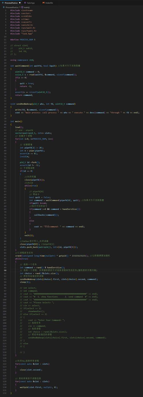 linux shell 命名管道_命名管道通信_命名管道上的RPC
