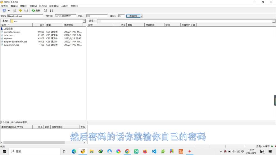 阿里云服务器怎么传文件过去_linux阿里云_阿里云 linux传文件