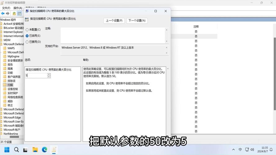 linux cpu使用率高怎么办_linuxcpu使用率高_linux cpu使用率高怎么办