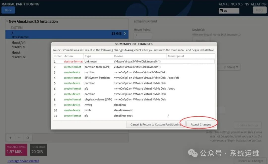 镜像文件安装linux_镜像安装文件怎么安装_镜像安装linux系统