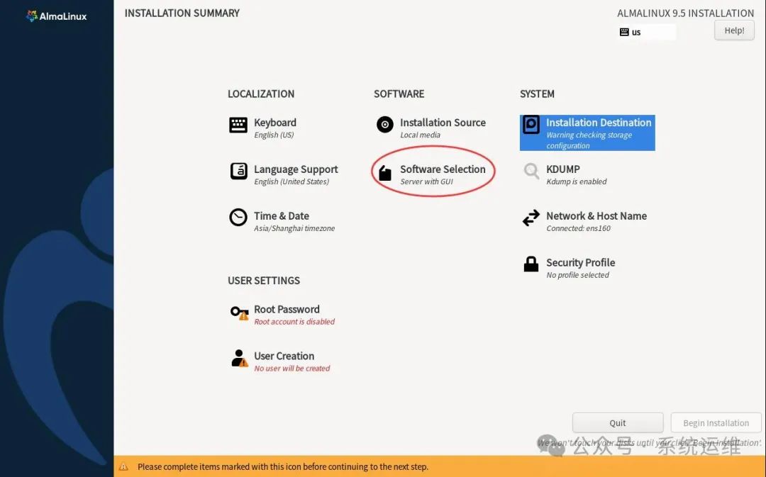 镜像文件安装linux_镜像安装文件怎么安装_镜像安装linux系统